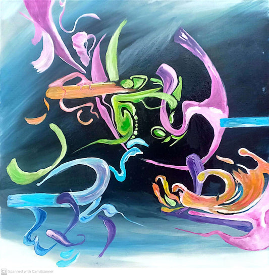 The Dance